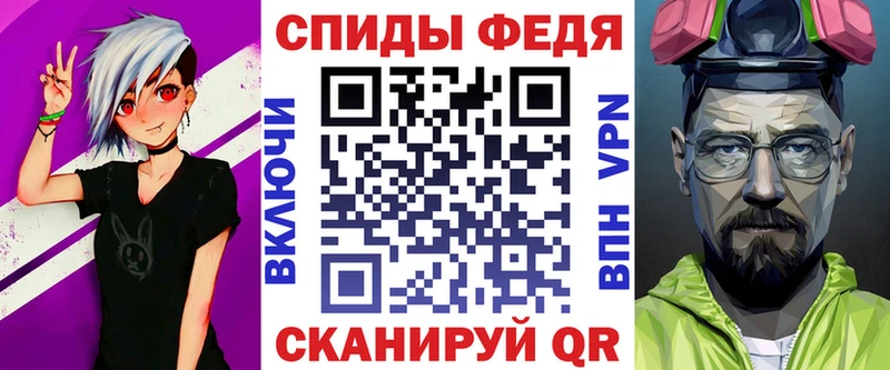 Amphetamine Premium наркошоп Пущино