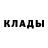 Кетамин ketamine Mix Bunic