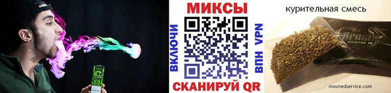 Бутират BDO Пущино