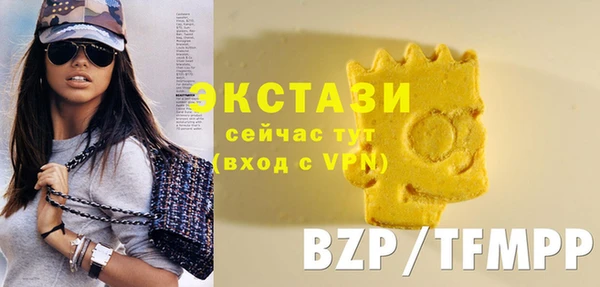 меф VHQ Елизово