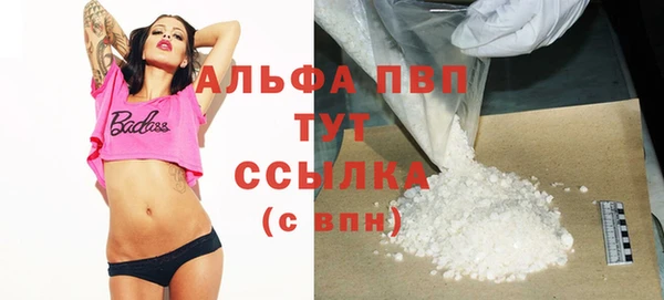 mix Дмитровск