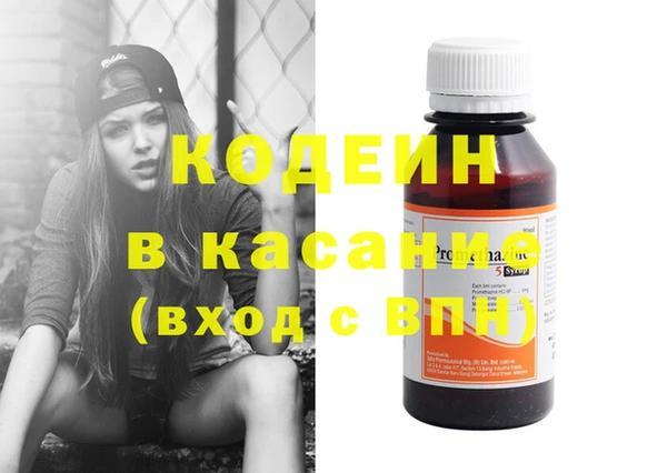 меф VHQ Елизово