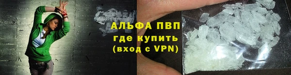 героин Елабуга