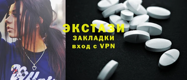 героин Елабуга