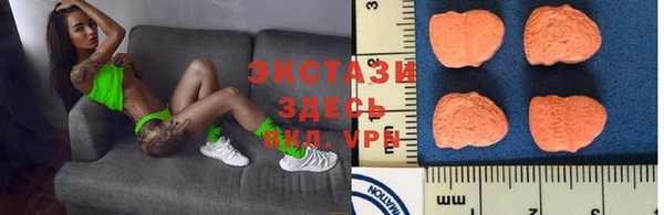 героин Елабуга