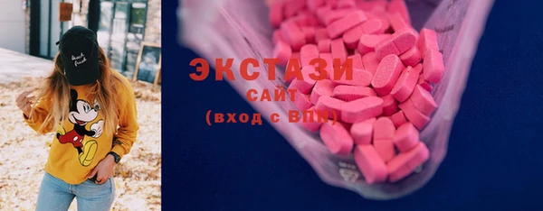 меф VHQ Елизово