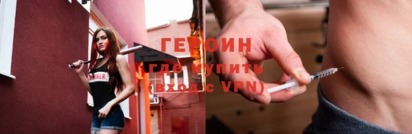 меф VHQ Елизово