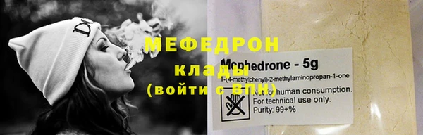 PSILOCYBIN Остров