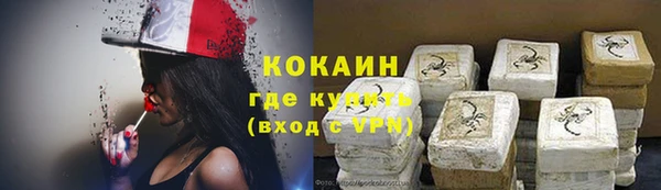 меф VHQ Елизово