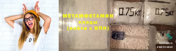 PSILOCYBIN Остров