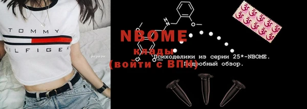 дурь Дмитров
