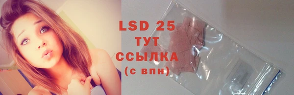 меф VHQ Елизово