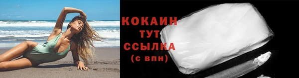 меф VHQ Елизово