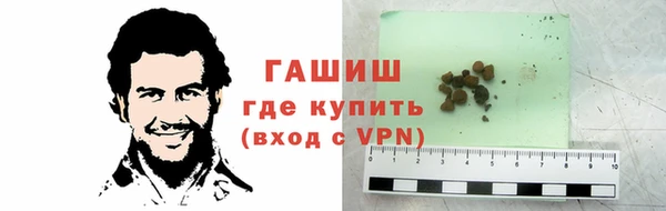 героин Елабуга