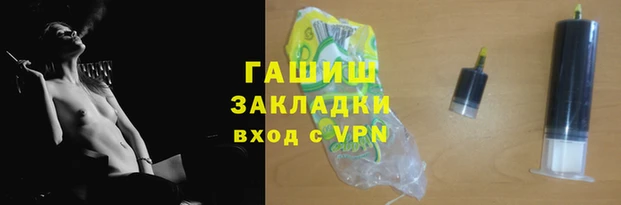 прущие грибы Переславль-Залесский