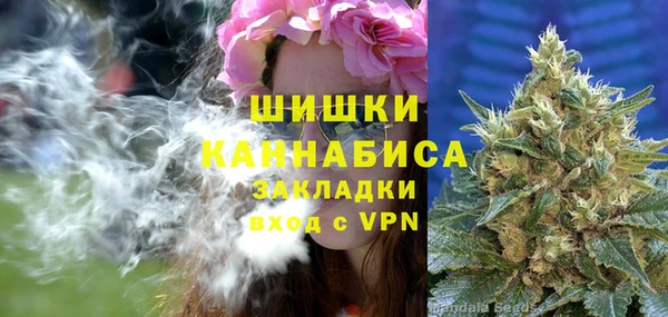 меф VHQ Елизово