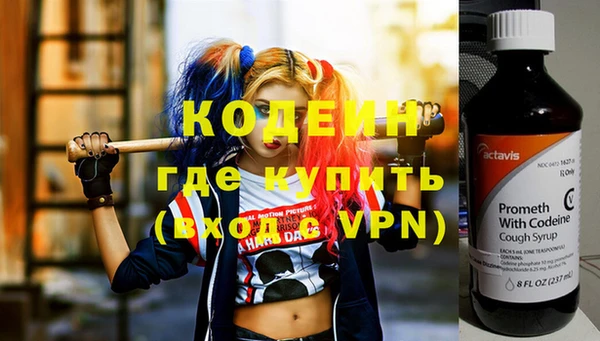 меф VHQ Елизово