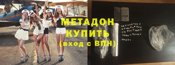 mdma Дмитриев