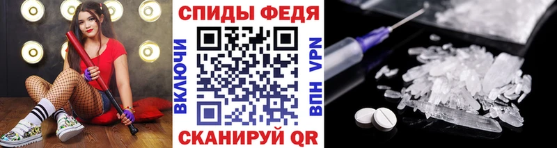 МЕГА сайт  Пущино  МЕТАМФЕТАМИН мет  что такое наркотик 